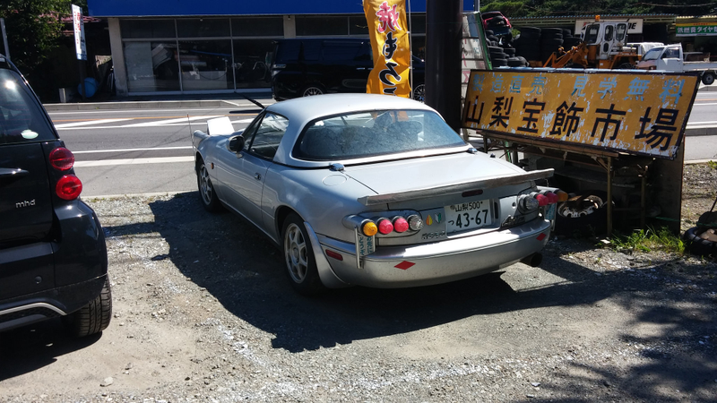 Illustration for article titled Abandoned and neglected vehicles in Japan